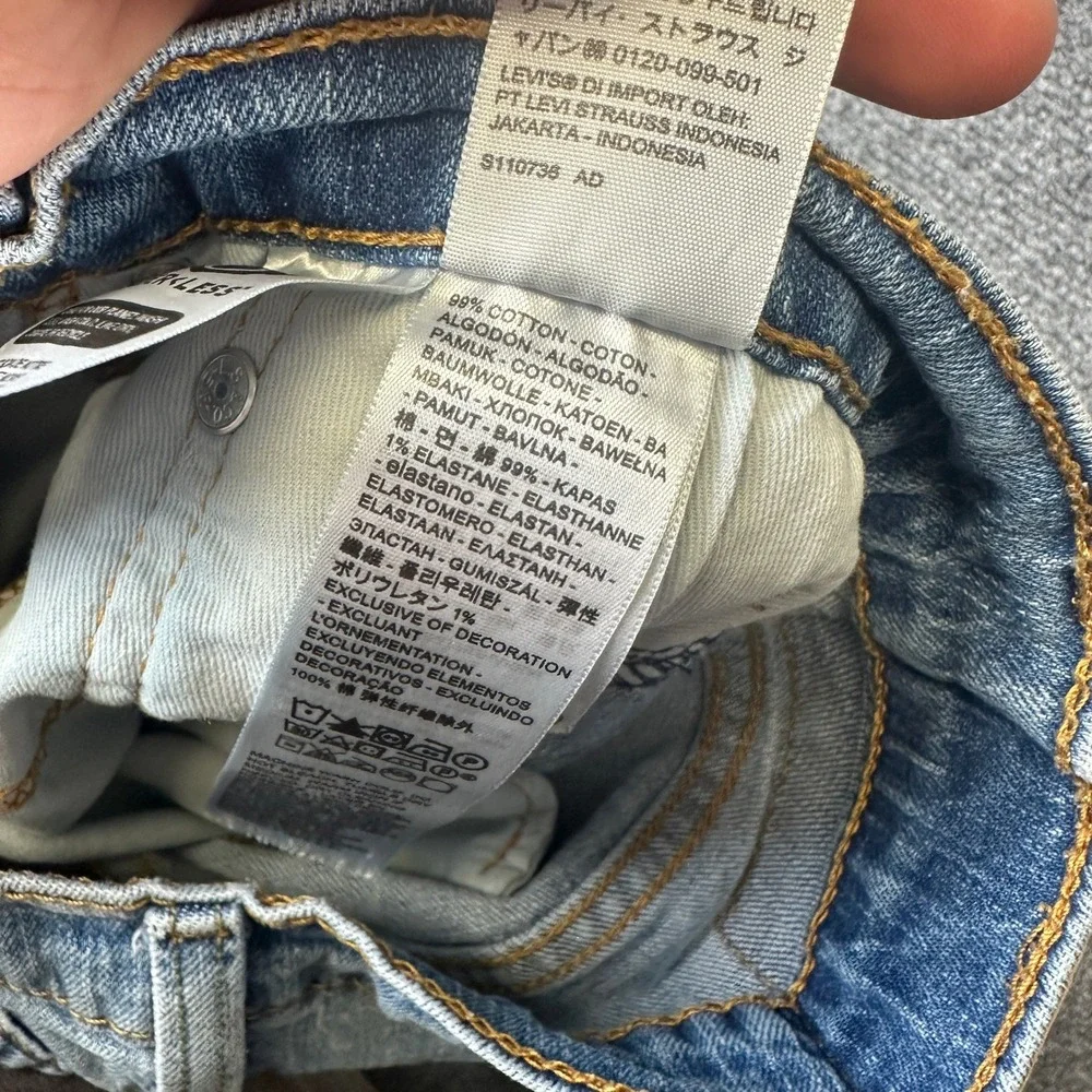 Levis up sale